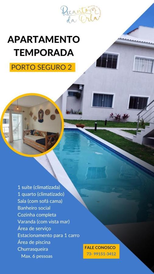 Recanto Da Orla - Apartamento Lindo E Vista Mar - 2 Quartos ポルトセグロ エクステリア 写真